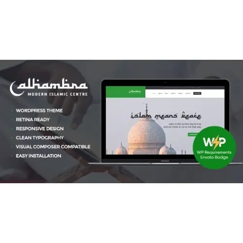 AlhambraMosque-IslamicCentreChurchWordPressTheme-RTL.jpg.webp