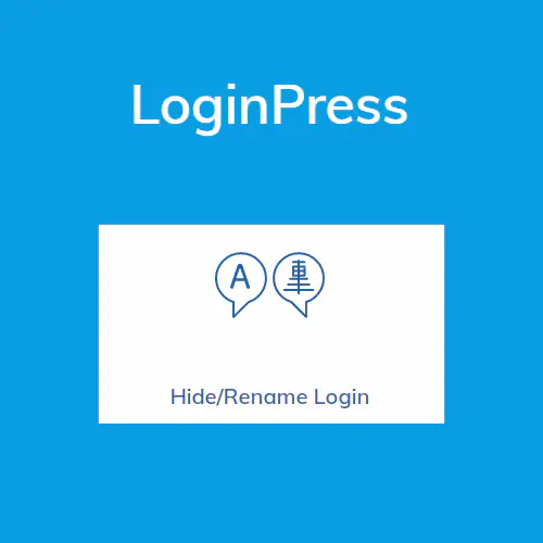 LoginPressHideRenameLogin.jpg.webp
