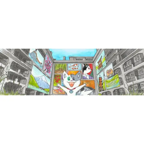 MeowGalleryPro.jpg.webp