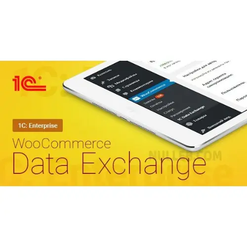WooCommerce-1C-DataExchangeWooCommerce-1C-Integrations.jpg.webp